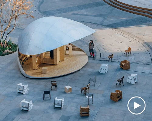 "Unique Clamshell Design: Discover Beijing's Innovative Mini Library"